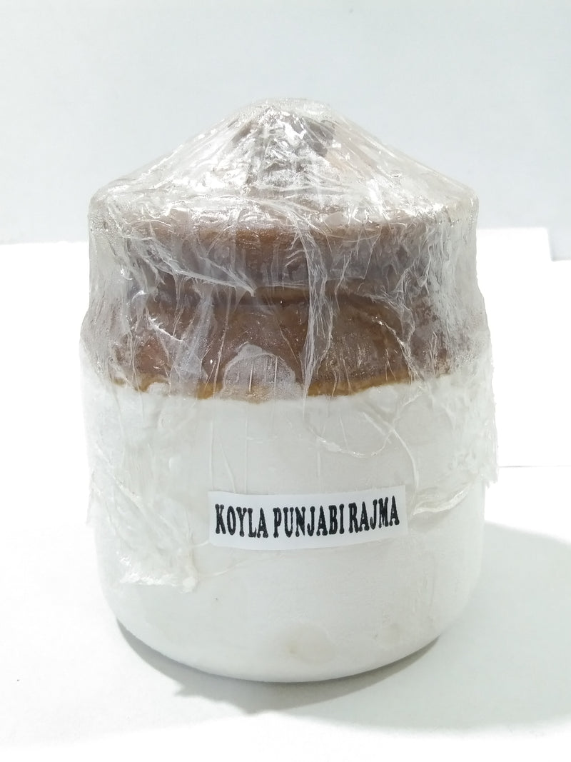 KOYLA PUNJABI RAJMA 500 GM