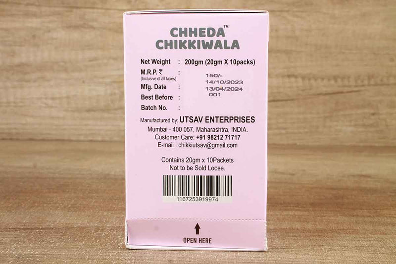 chheda chikkiwala rose till chikki 200 gm