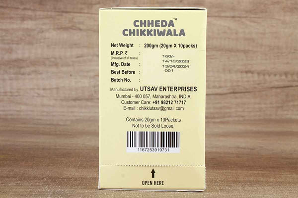 chheda chikkiwala mango crush peanut chikki 200