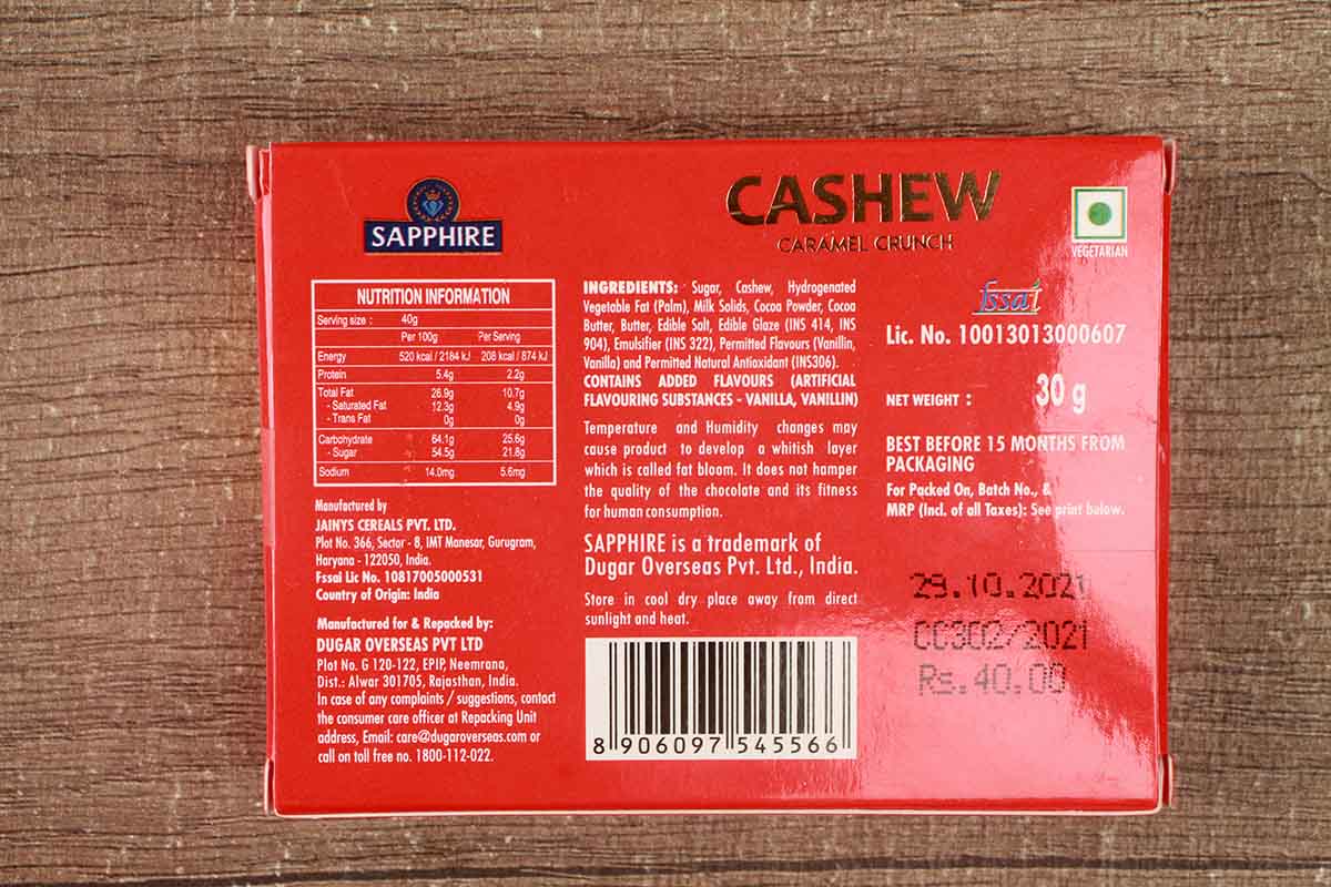 Sapphire Cashew Caramel Crunch 30 Gm