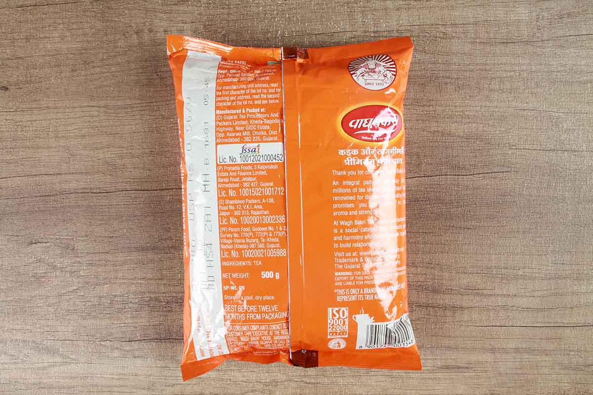 Wagh Bakri Premium Leaf Tea 500 Gm