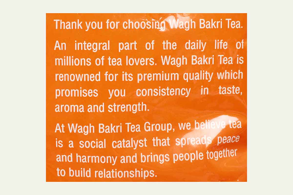 Wagh Bakri Premium Leaf Tea 500 Gm