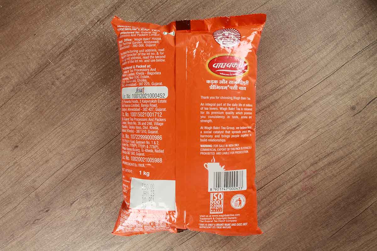 Wagh Bakri Premium Leaf Tea 1 Kg