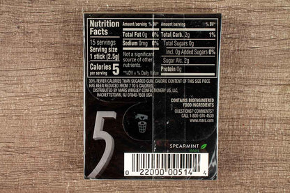 5 Rain Spearmint Sugar Free Gum 15 Stick 37.5 Gm