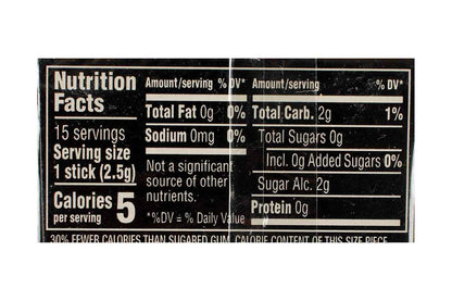 5 Rain Spearmint Sugar Free Gum 15 Stick 37.5 Gm