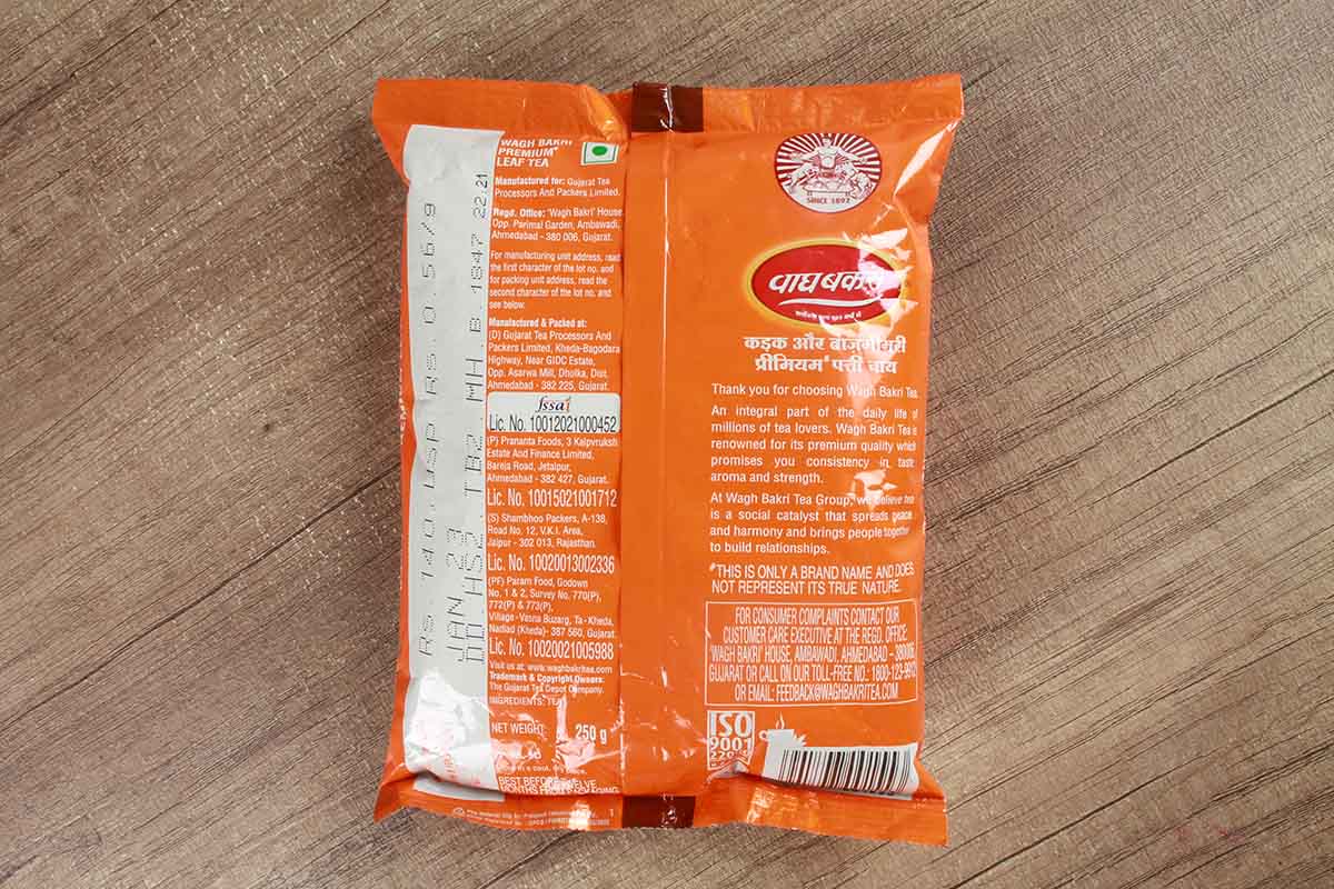 Wagh Bakri Premium Leaf Tea 250 Gm