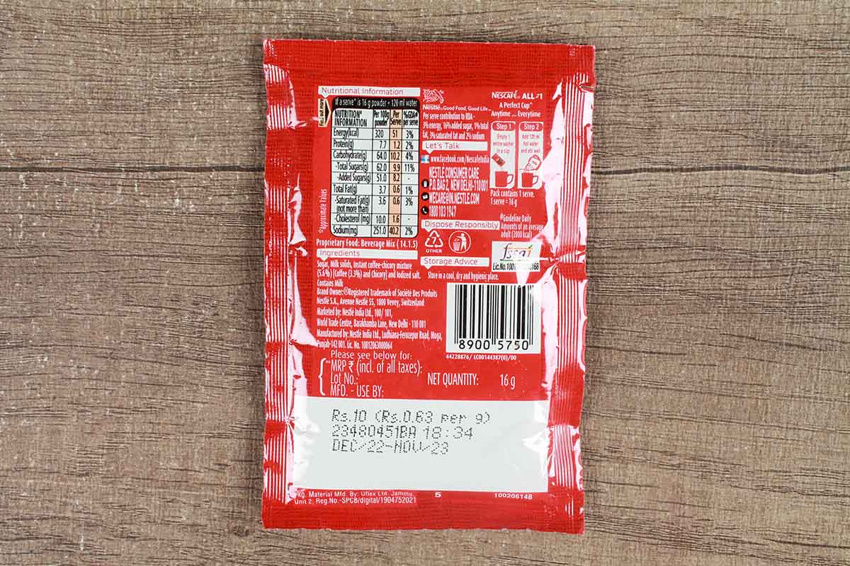 Nescafe All In 1 16 Gm