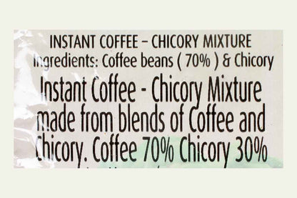 Nescafe Sunrise Premium Coffee Rich Aroma 50 Gm