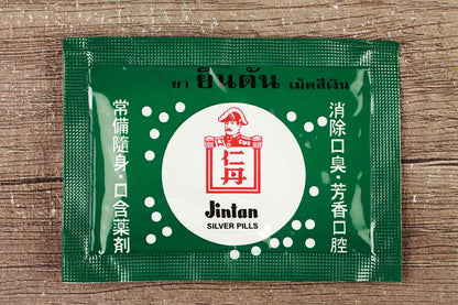 Jintan Silver Pills 1 Piece