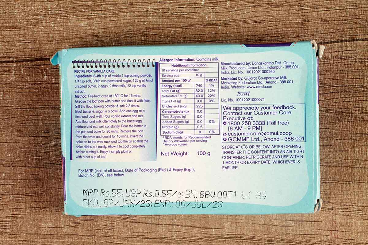 Amul Butter Unsalted 100 Gm