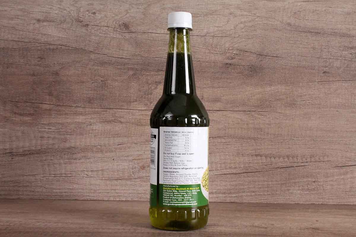 Home Made Real Variyali Syrup 750 Ml