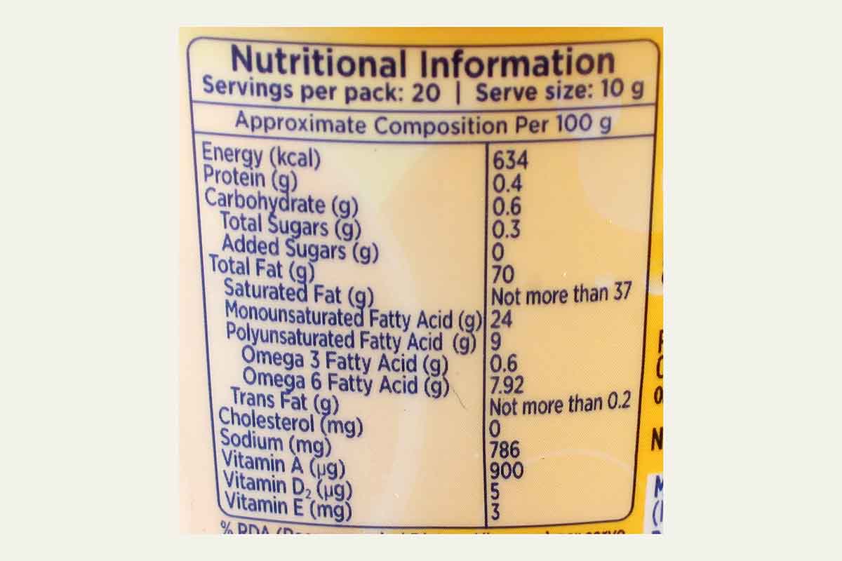 Nutralite Butter Tub 200 Gm