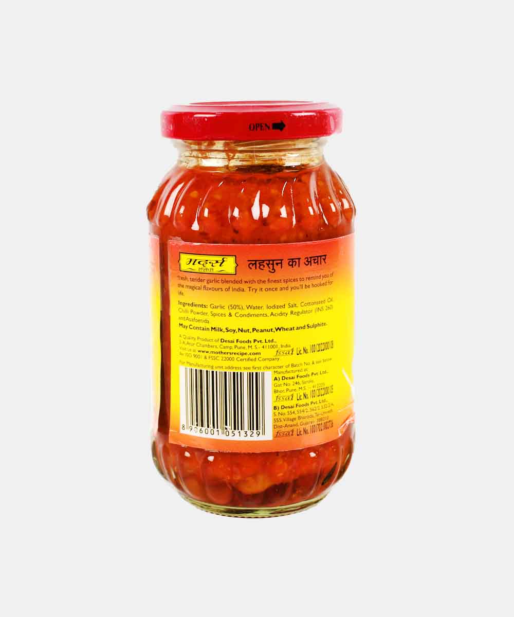 Mothers Garlic Pickle 400Gm