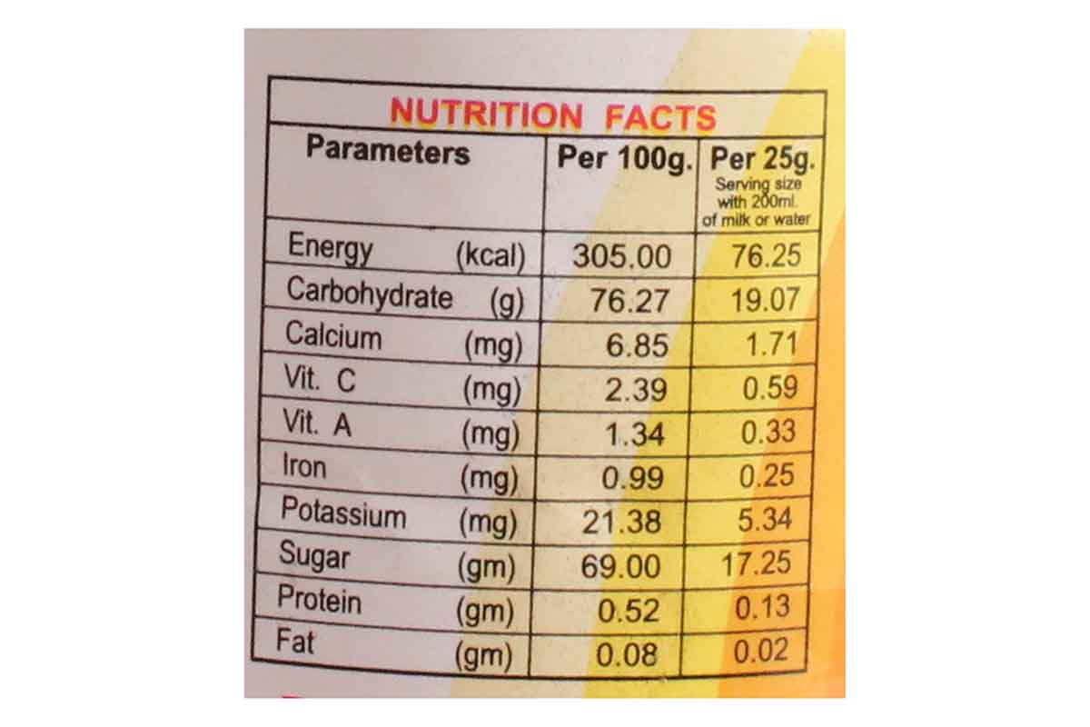 Vinidas Dr.Naram Saffron Kesar Syrup 500 Gm