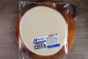 White Pizza Bread Thin 2 Pc