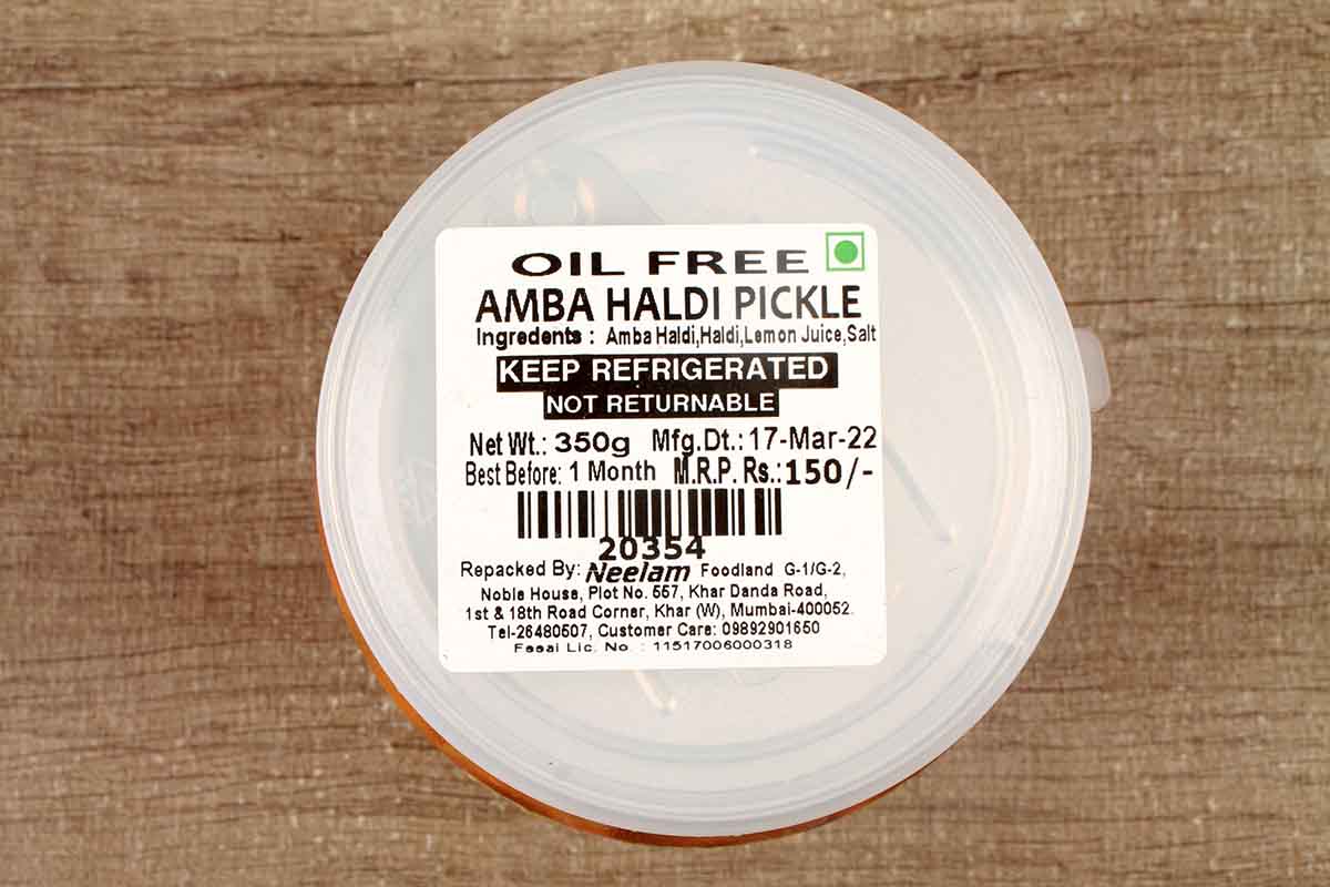 Oil Free Amba Haldi Pickle 250 Gm