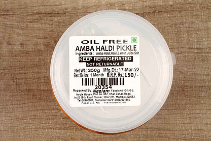 Oil Free Amba Haldi Pickle 250 Gm