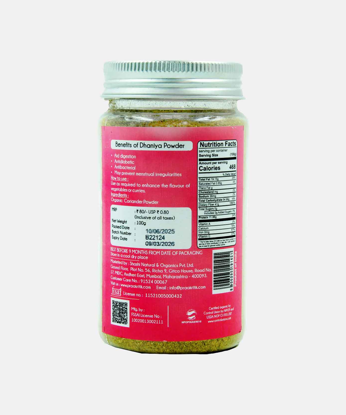 Praakritik Dhaniya Powder 100