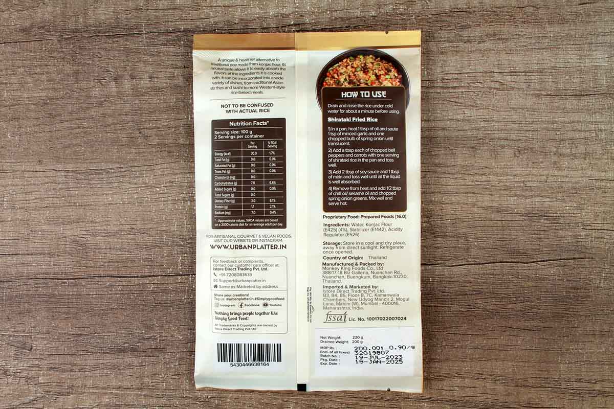 Urban Platter Shirataki Rice 220 Gm