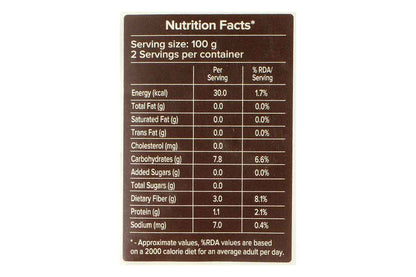 Urban Platter Shirataki Rice 220 Gm