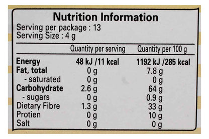 Shan Zafrani Garam Masala Powder 50 Gm