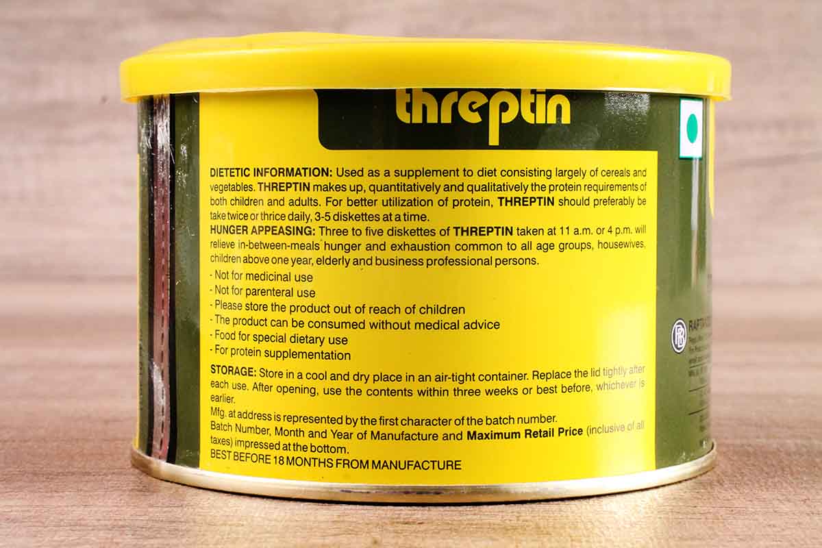Threptin Plain Biscuits 275 Gm