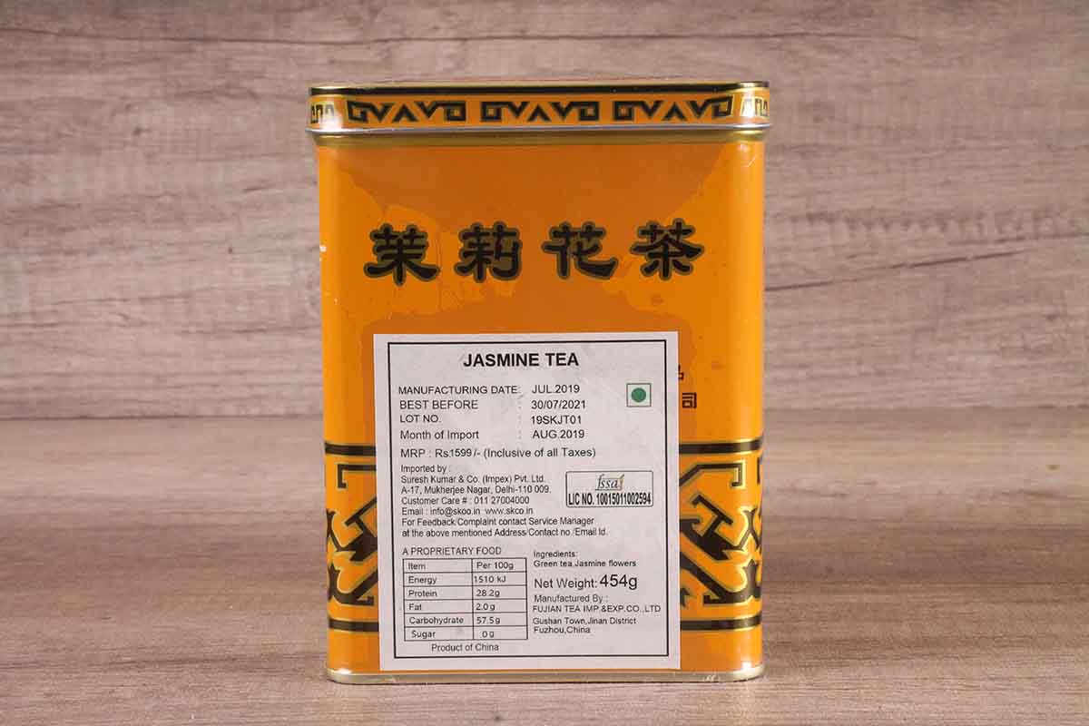 The Au Jasmine Tea 454 Gm
