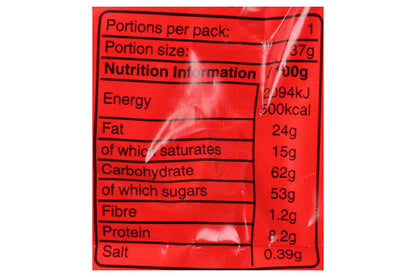 Maltesers Shorts Chocolate 37 Gm