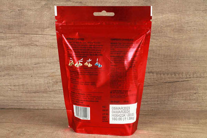 Hersheys Kisses Special Dark N Almonds Chocolate 100.8 Gm