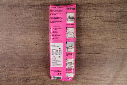 Yokoso Shandong Ramen Noodle 300 Gm