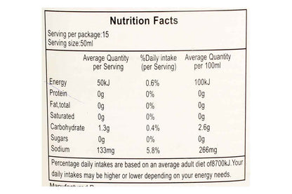 Likemochi Rice Cooking Wine Seasoning Vinegar 750 Ml