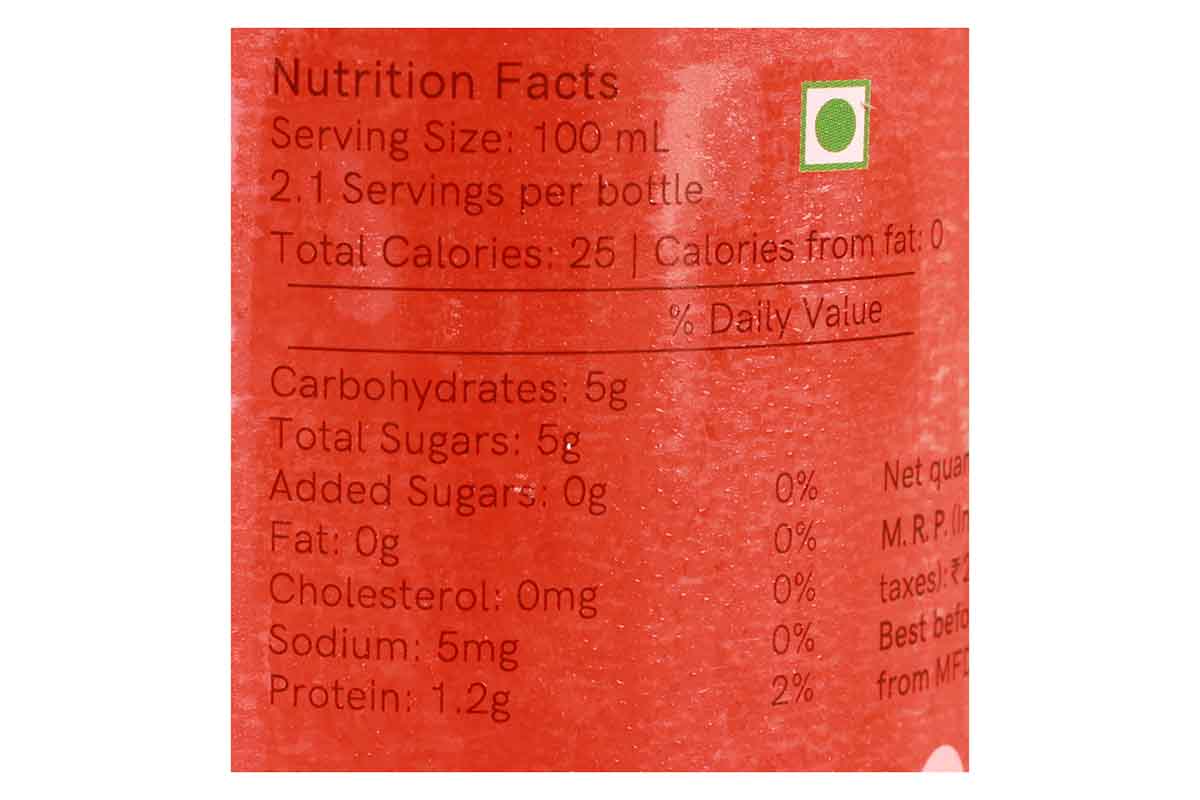 Atmosphere Sparkling Probiotic Raspberry Lemonade Kombucha Tea 210 Ml