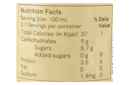 Atmosphere Sparkling Probiotic Lime Kombucha 210 Ml