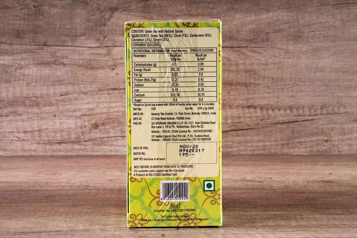 Ty-Phoo Kashmiri Kahwa Green Tea 20 Tea Bags