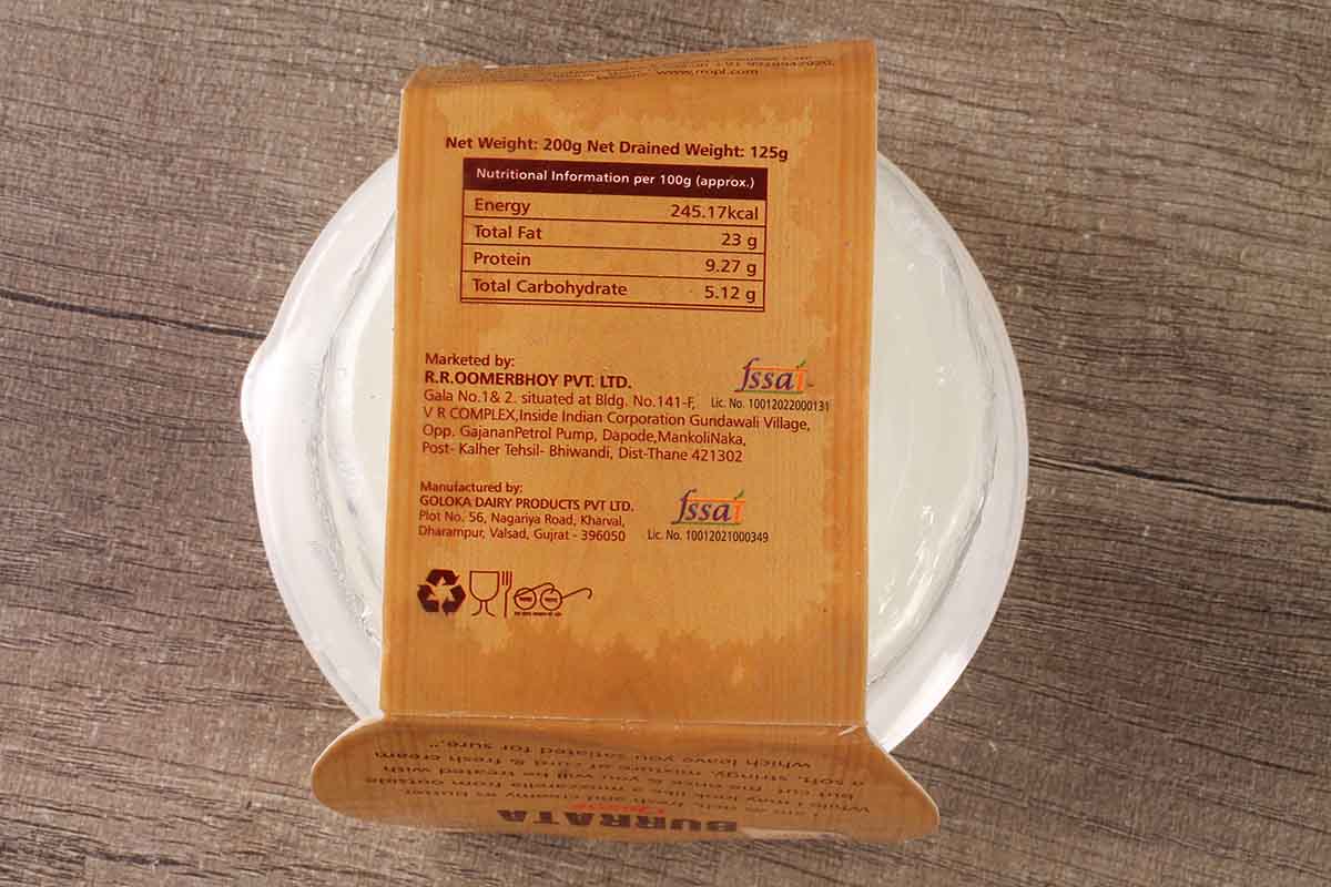 Rro Dairy Burrata Cheese 200 Gm