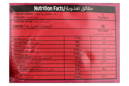 Tang Mango Imported 375 Gm
