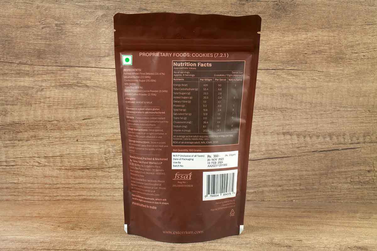 Esterrium Coffee Bean Cookies 100 Gm