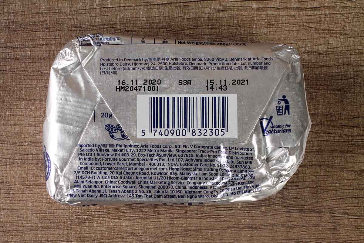 Lurpak Butter Salted 200 Gm