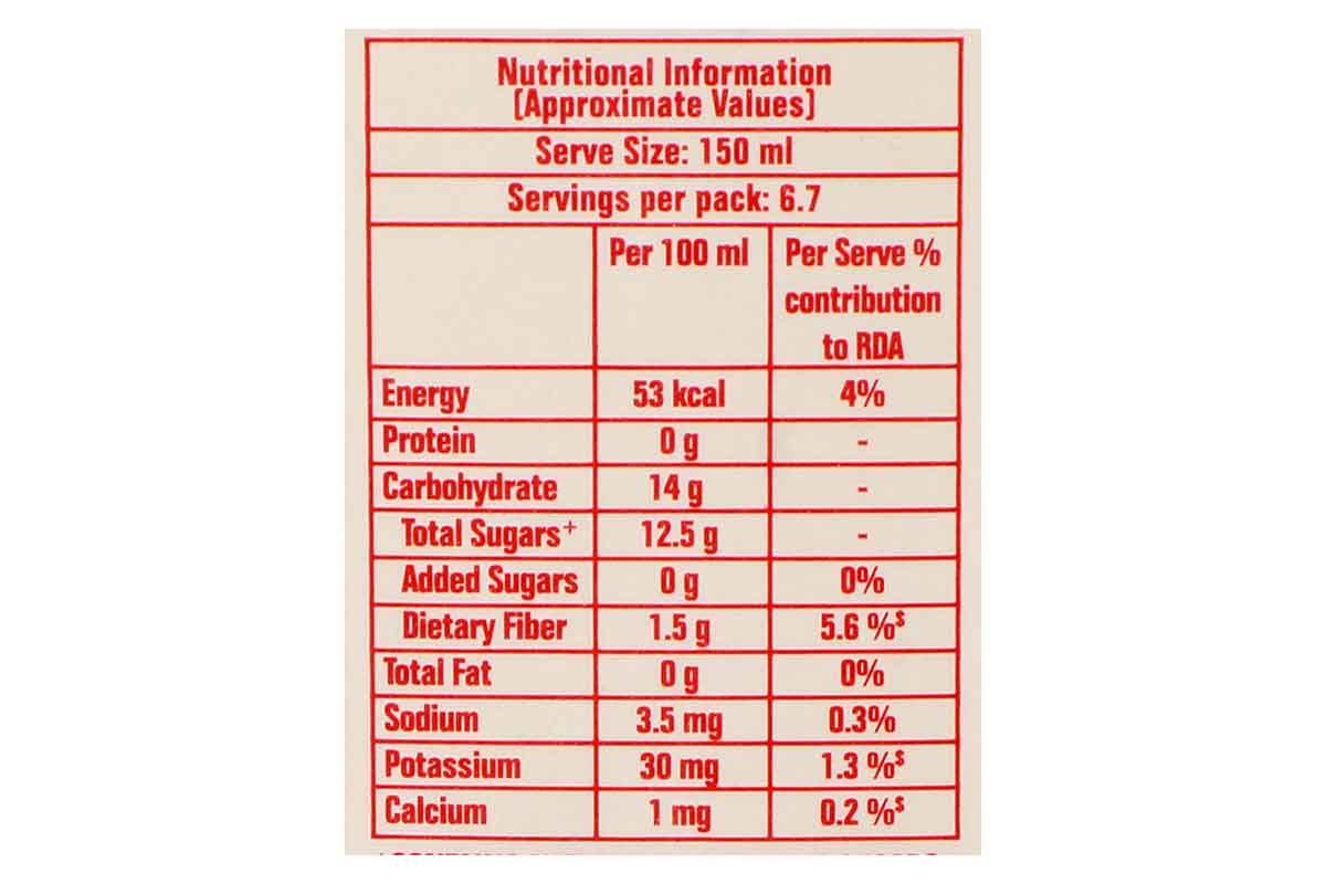 Rear Active No Added Sugar Fiber+ Multi Fruit Juice 1 Ltr