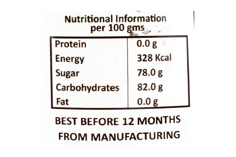 MASALA KALA KHATTA SYRUP 750 ML