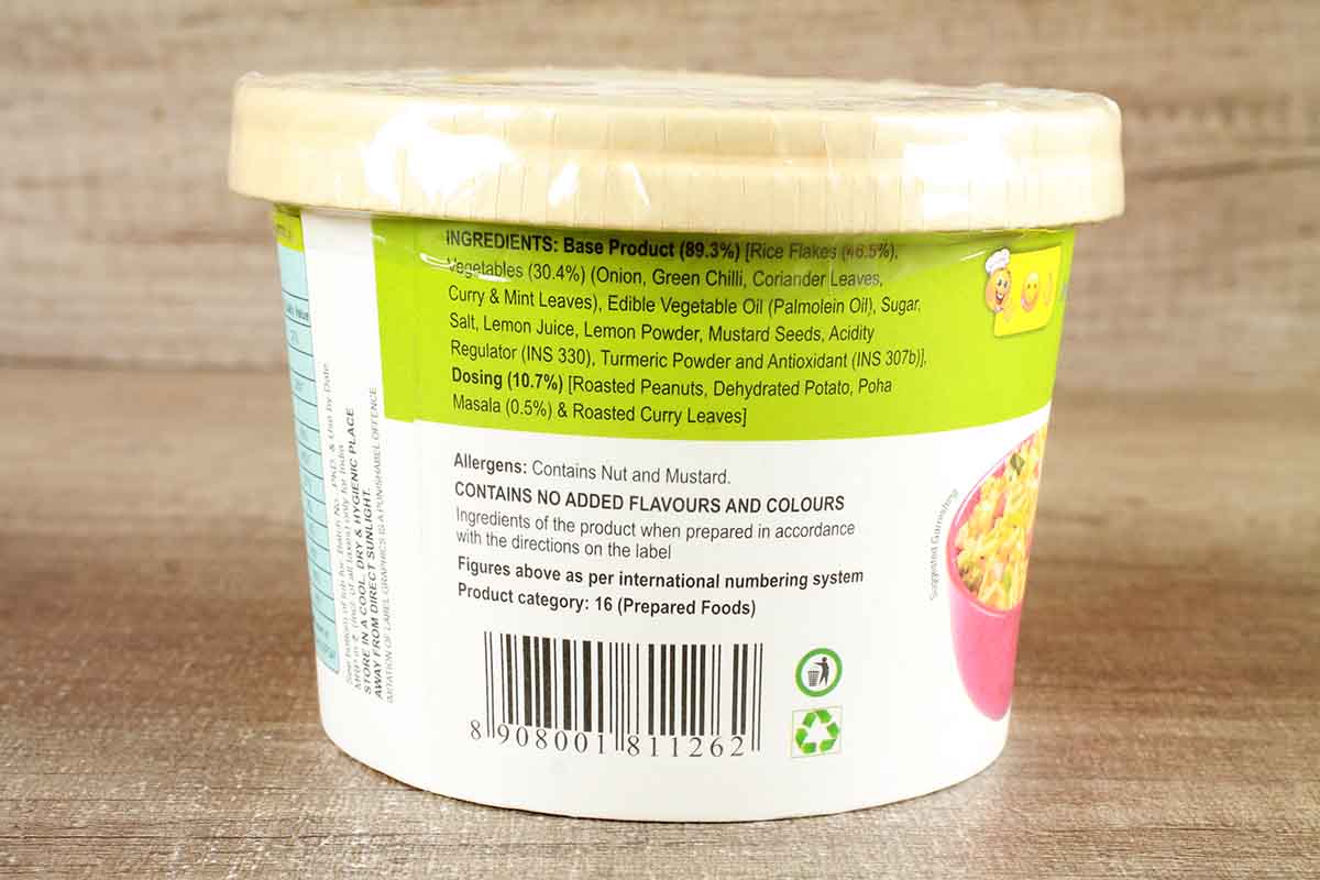 Eze Eats Poha 124 Gm