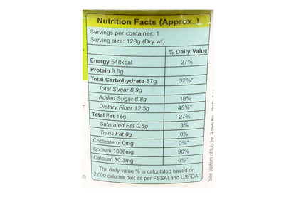 Eze Eats Poha 124 Gm