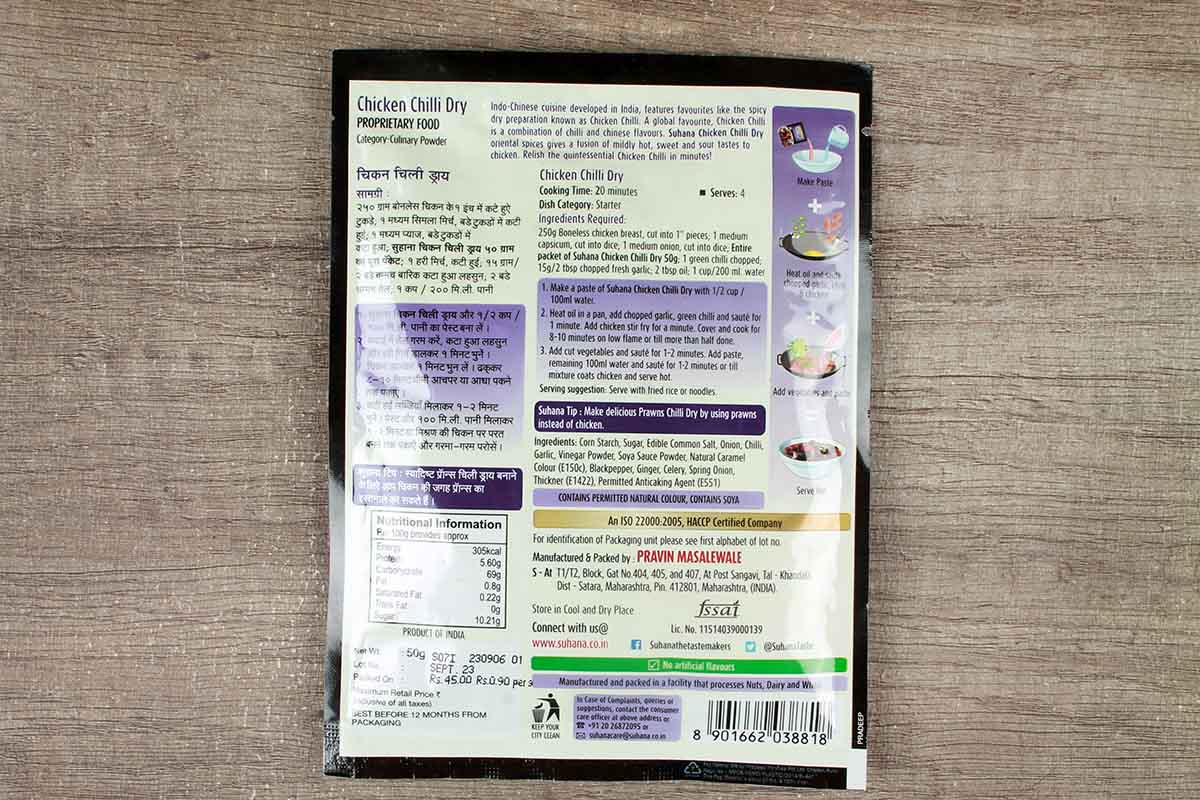 Suhana Chicken Chilli Dry Masala Mix 50 Gm