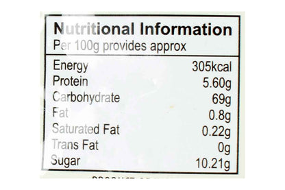 Suhana Chicken Chilli Dry Masala Mix 50 Gm