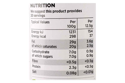 Asda Squirty Cream 250 Gm