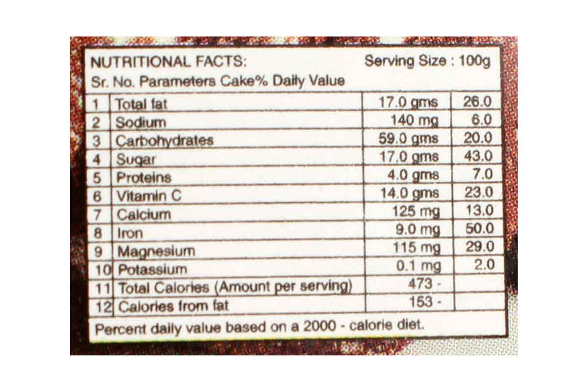 Venus Baker Swiss Chocolate Roll Cake 260 Gm