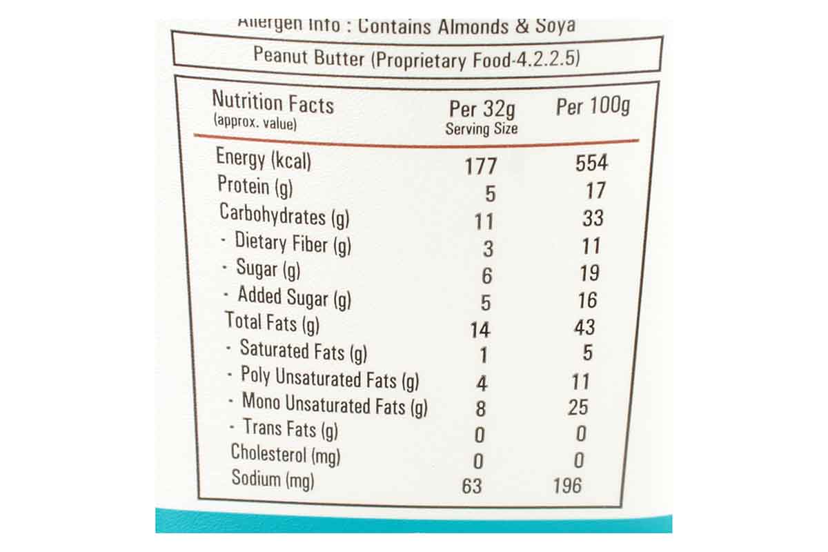Myfitness Chocolate Almond Butter Crunchy 227 Gm