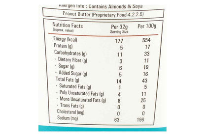 Myfitness Chocolate Almond Butter Crunchy 227 Gm