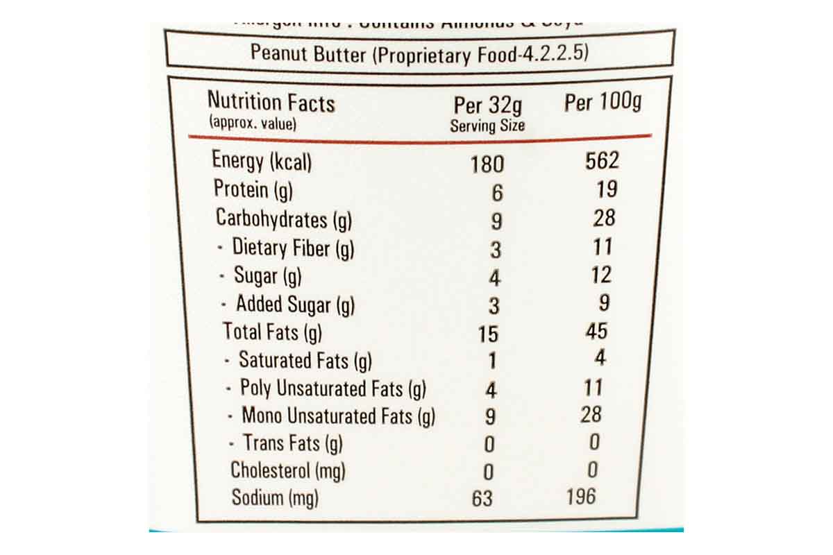 Myfitness Orginal Almond Butter Crunchy 227 Gm