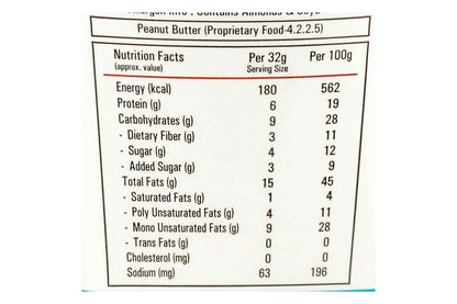 Myfitness Orginal Almond Butter Crunchy 227 Gm